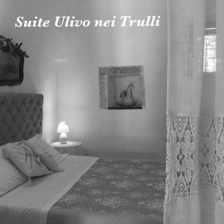 Mirella Charming - Suite - Trulli - 20