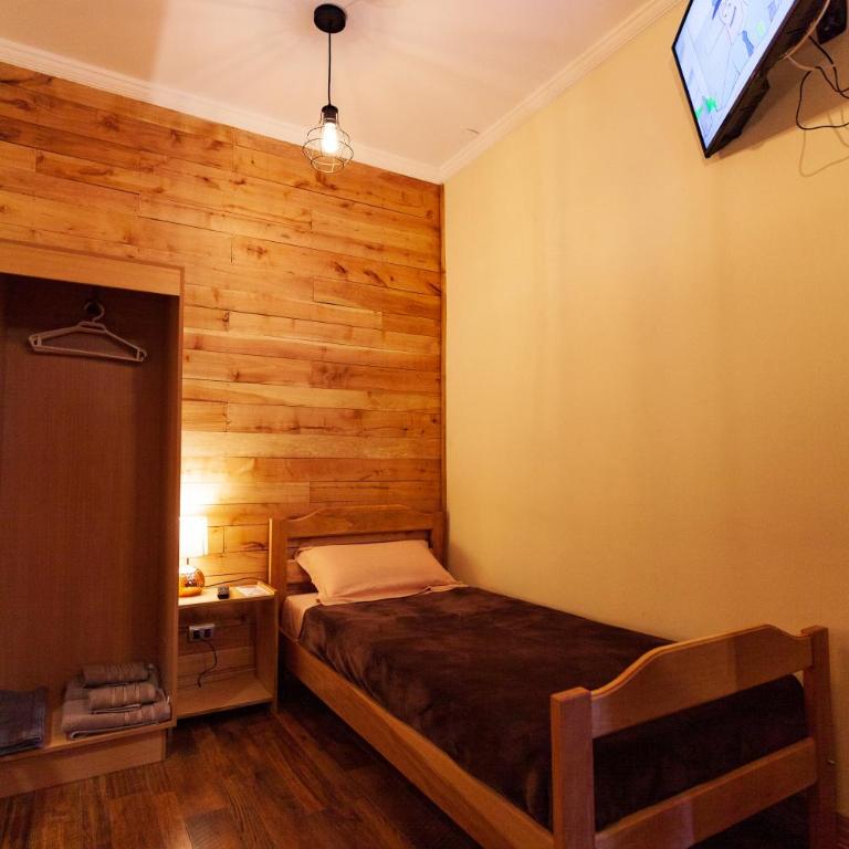 Hostal Boutique Patagonia Mística - Habitación Doble Económica - 2 camas - 2