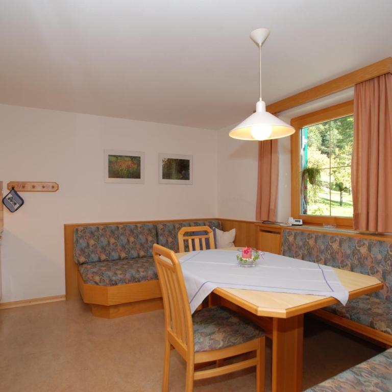 Appart Fernblick - Apartment mit 1 Schlafzimmer und Balkon - 2