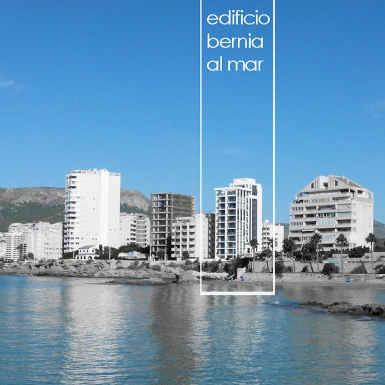 Apartamento Bernia al Mar 9A - Grupo Turis - Apartamento - 32