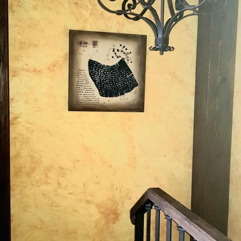 Casa del Agua - Casa de 3 dormitorios - 25