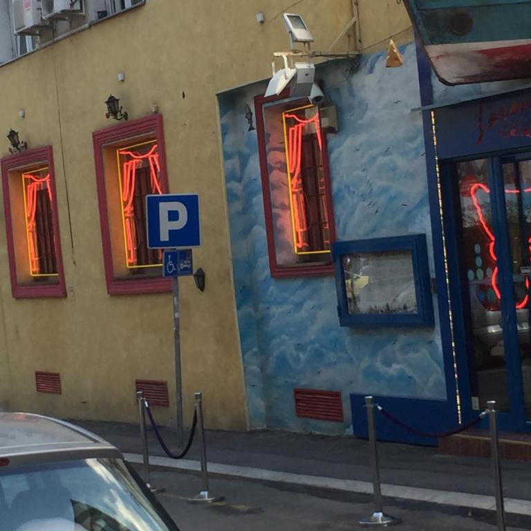 Romance - Apartman sa 2 Spavaće Sobe - 40