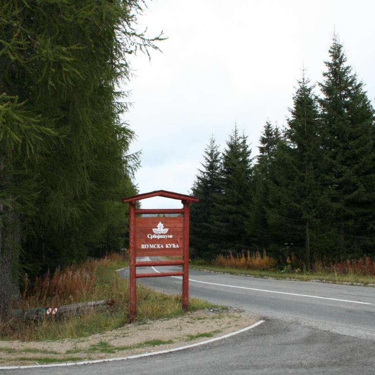 Studios Šumska Kuća 1 - Studio - 24