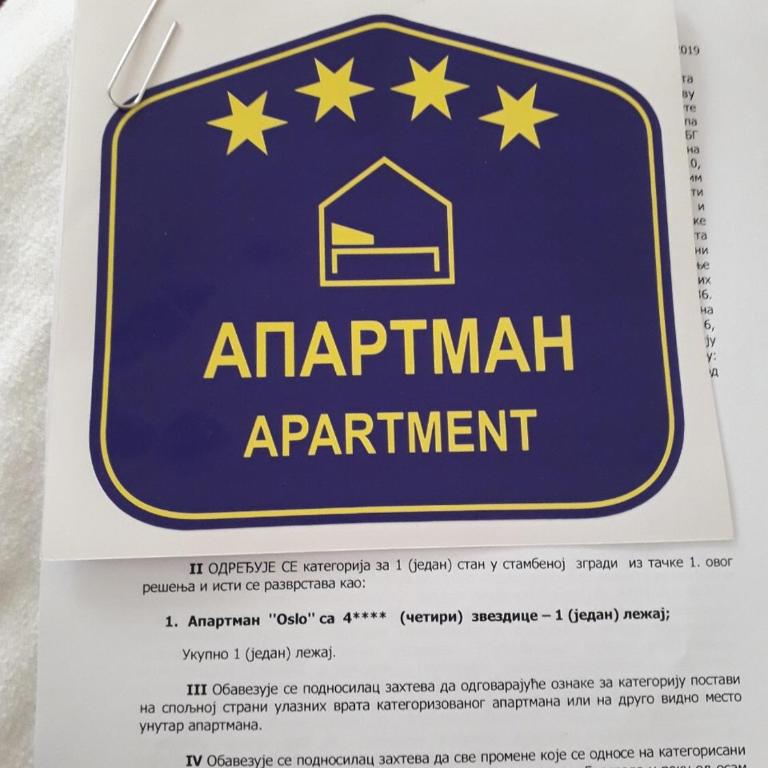 Apartman Oslo - Apartment mit 1 Schlafzimmer - 1