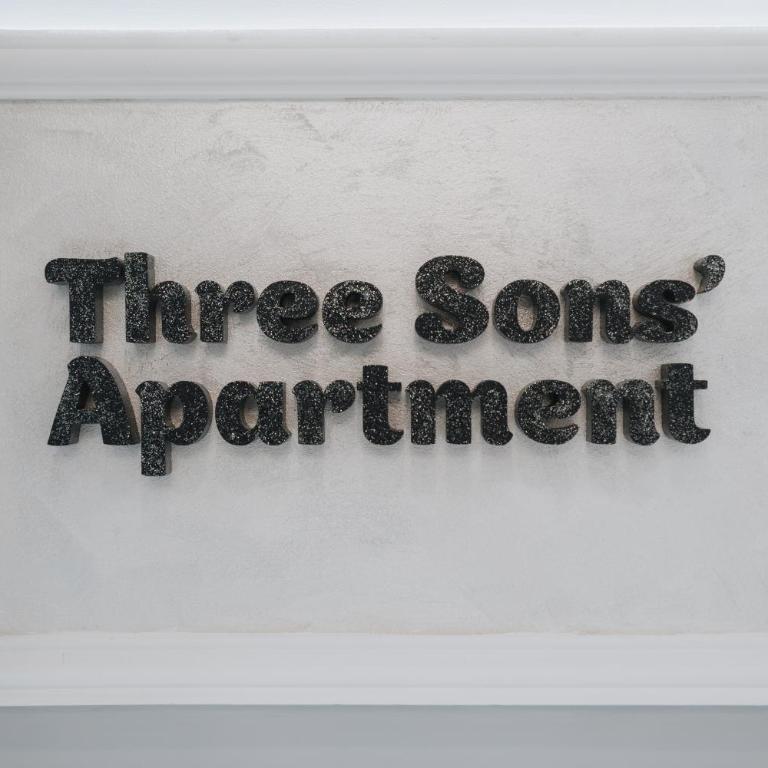 Three Sons Apartment - Apartman sa 1 Spavaćom Sobom - 37