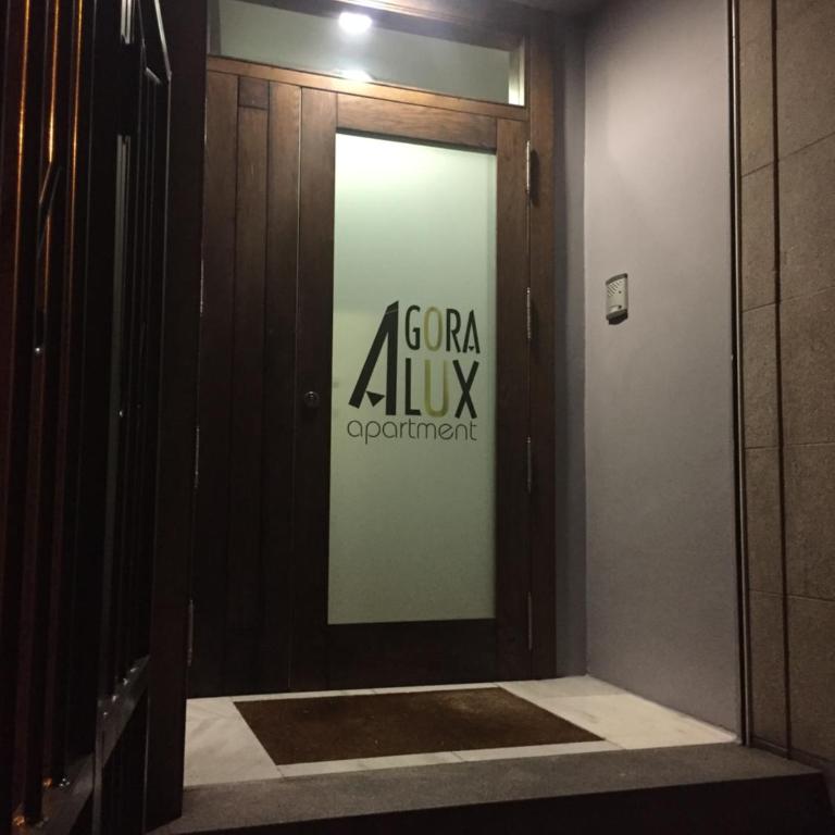 ÁGORA LUX - Apartamento de 1 dormitorio - 24