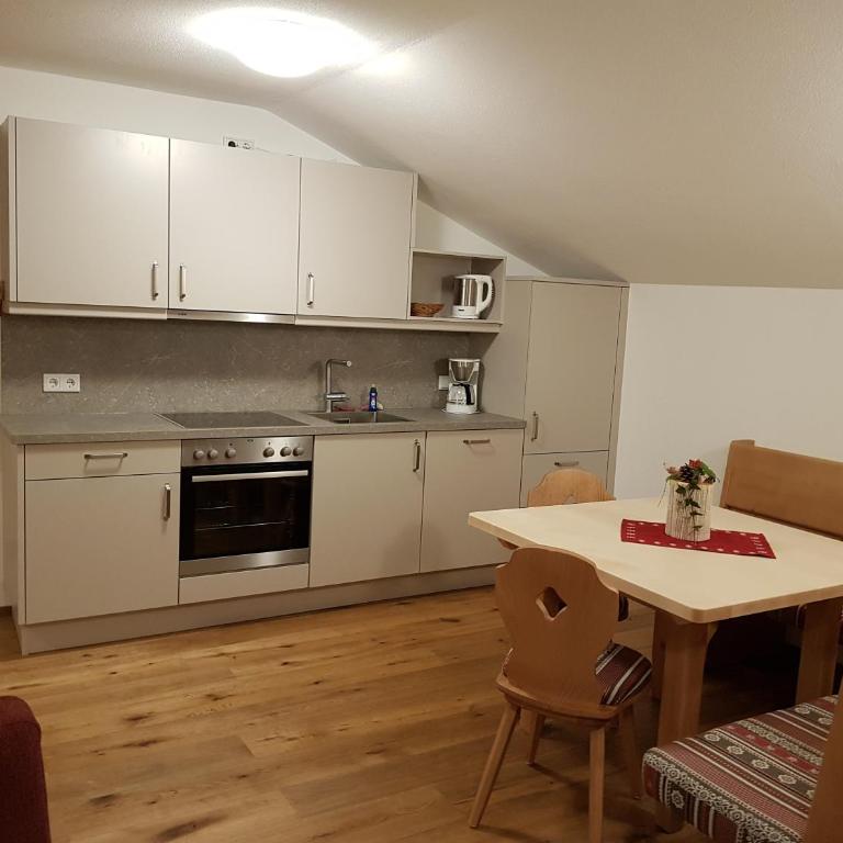 Gästehaus Rass - Apartamento con balcón - 3