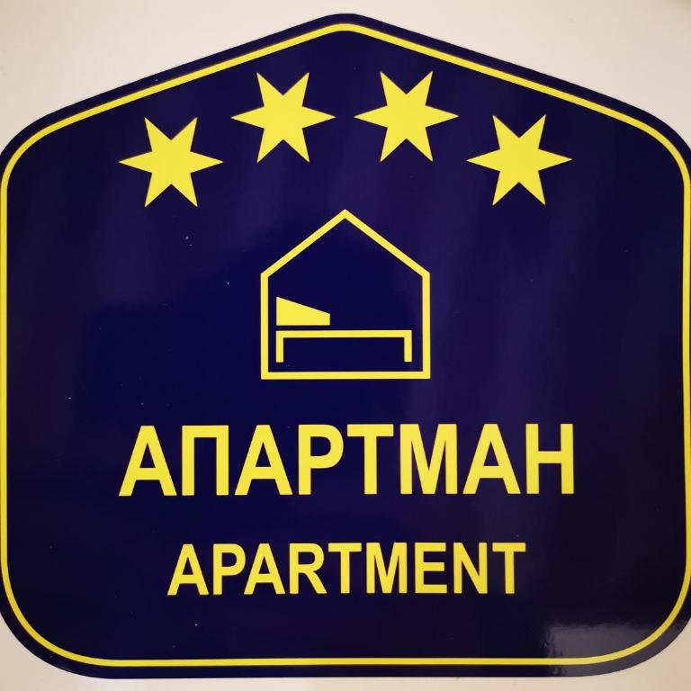 Vracar Vuk 2 - Apartman sa 1 Spavaćom Sobom - 2