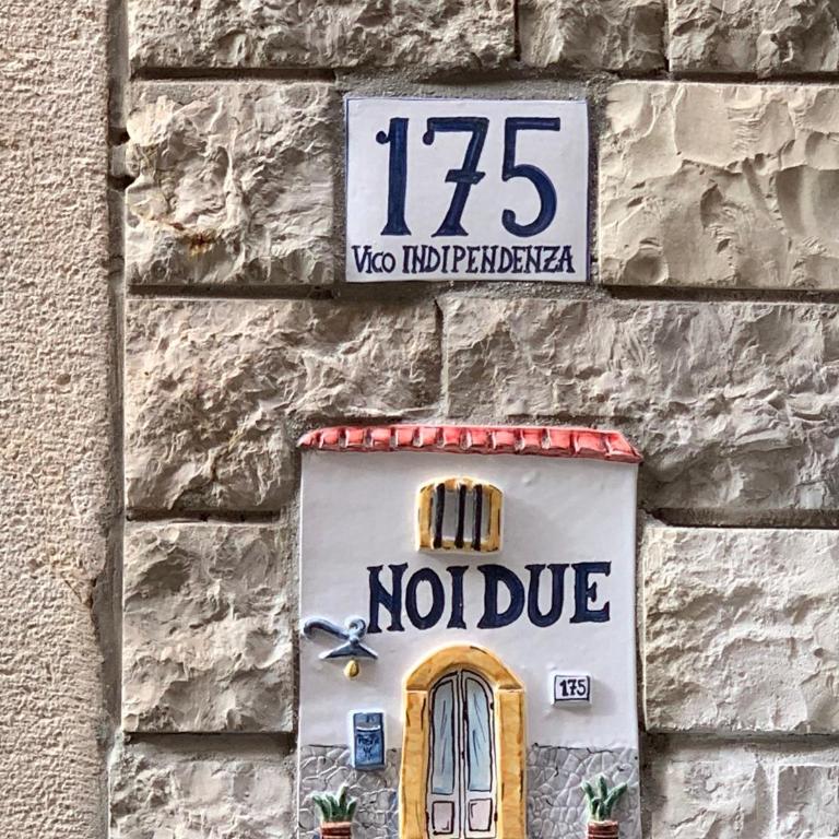 Noi Due - Appartamento - 7