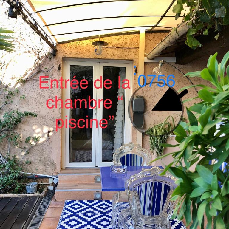 Les Grimaldines - Maison d'Hôtes - Chambre Double - Vue sur Piscine - 29