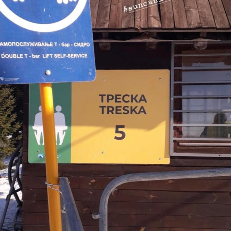 Vila Dizdarevic Kopaonik - Vacation Home - 33