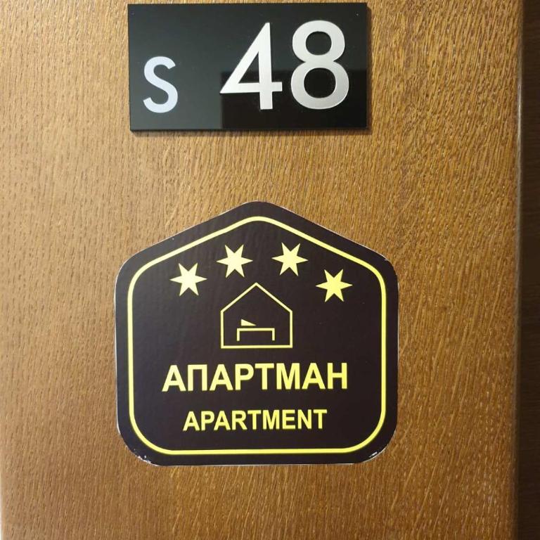 Dream Lux Apartman Kopaonik - Deluxe King Studio - 2