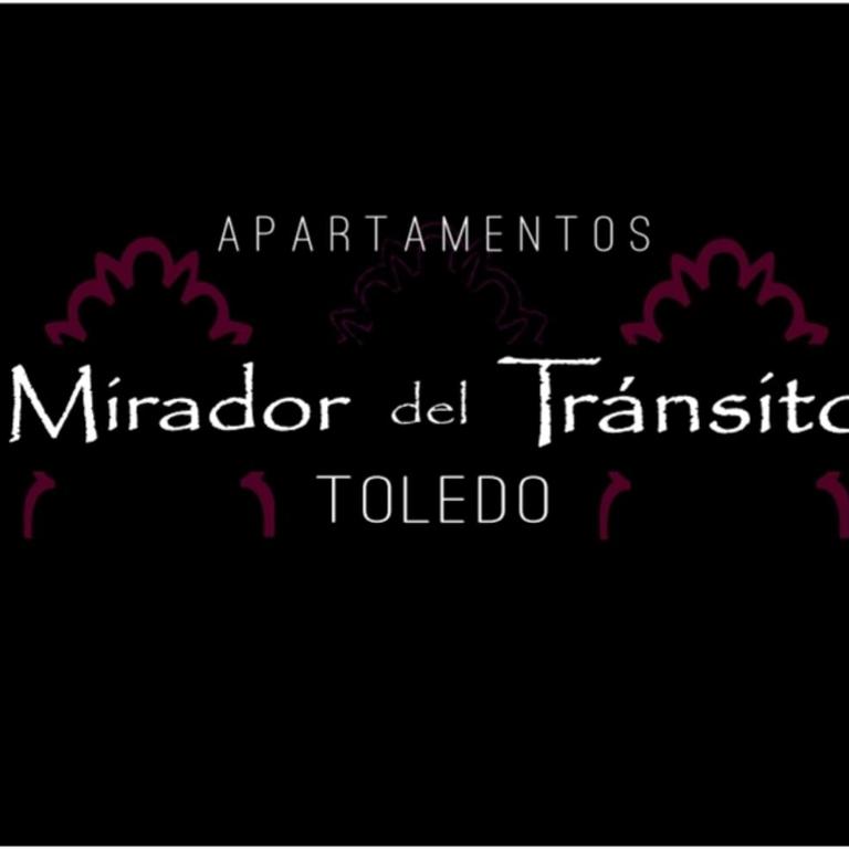 Apartamentos MIRADOR DEL TRANSITO - Apartamento de 1 dormitorio - 21