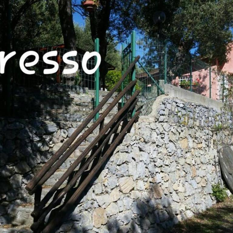 Casa Melograno - Casa Vacanze - 16