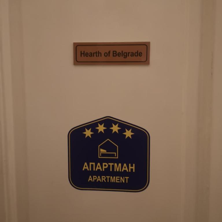 Hearth of Belgrade apartment - Apartman - 23