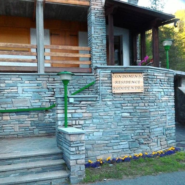 Monolocale sulle piste del Cervino Residence Rododendro - Appartamento Monolocale - 1