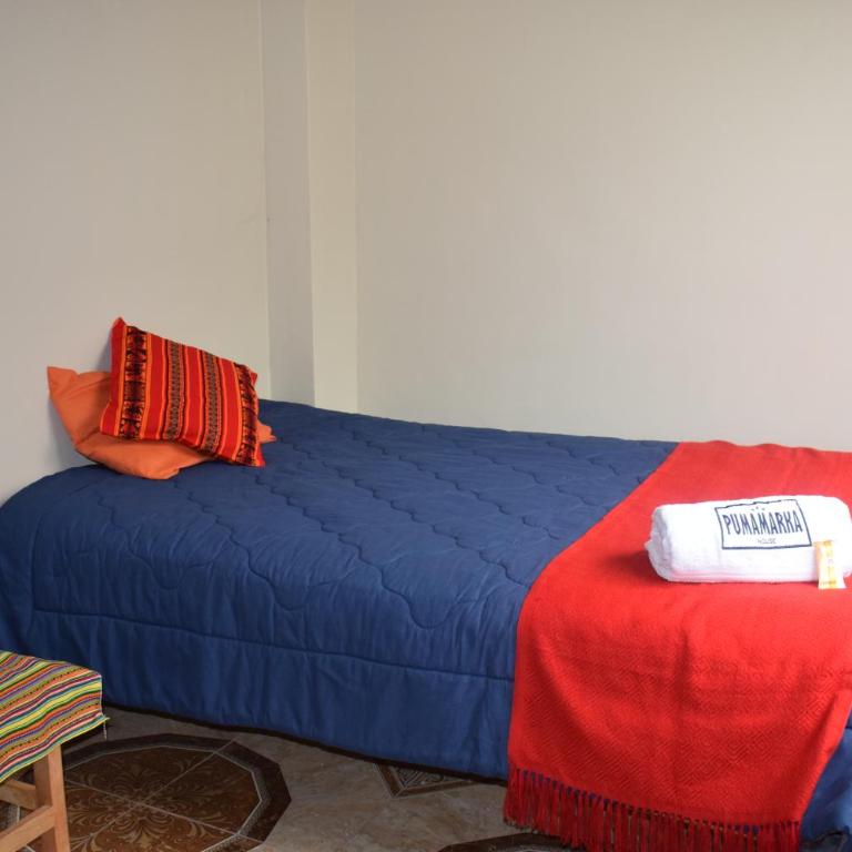 Pumamarka House - Double Room - 13
