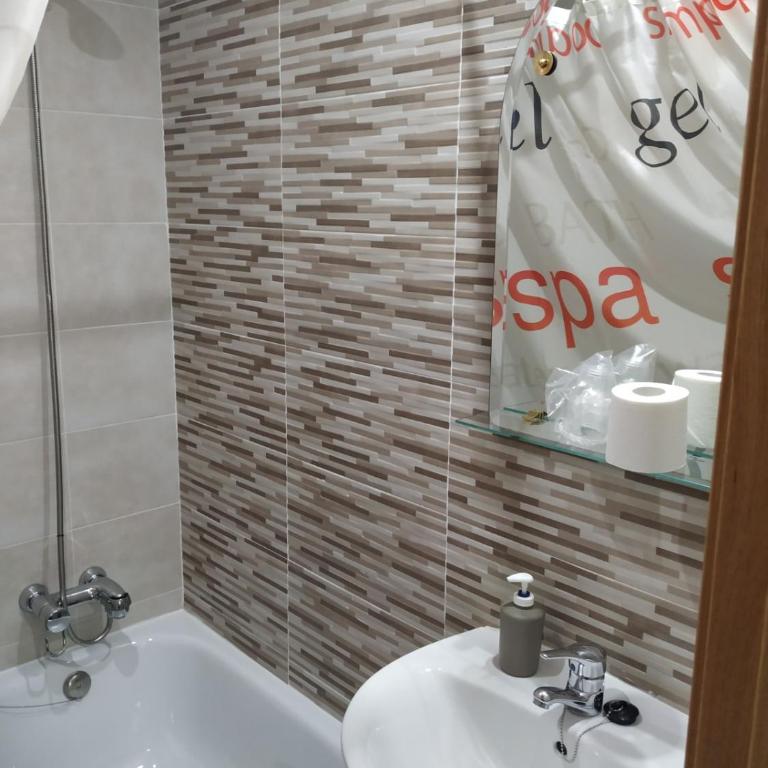 Pension Cuatro Torres - Twin Room with Bathroom - 5