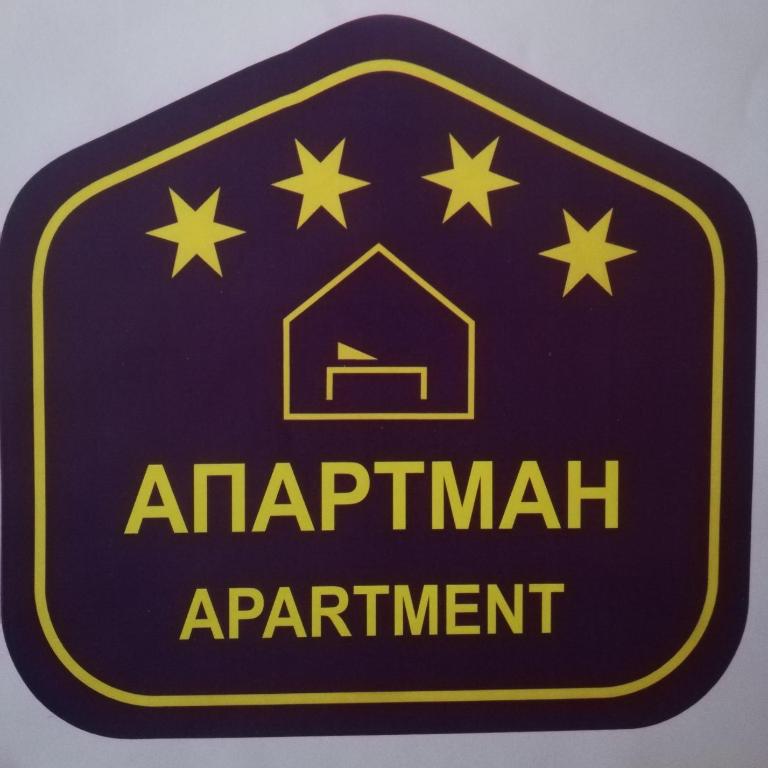 GREEN HILL Milmari S 27 view&spa - Apartment with Mountain View - 23