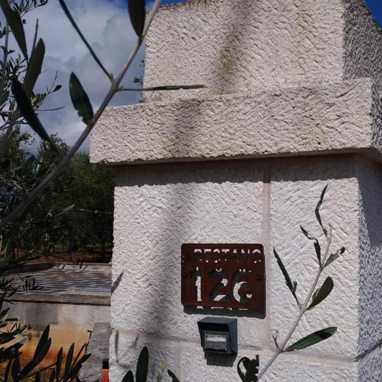 Trullo Salamina - Casa con 1 Camera da Letto - 4
