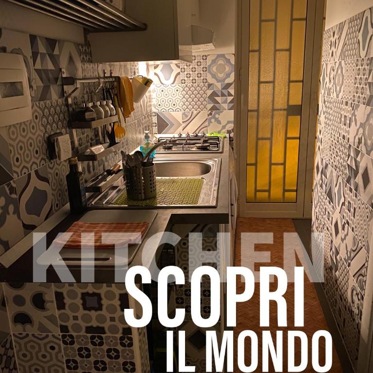 BB Suonno - a 2 passi dalla storia - One-Bedroom Apartment - 6