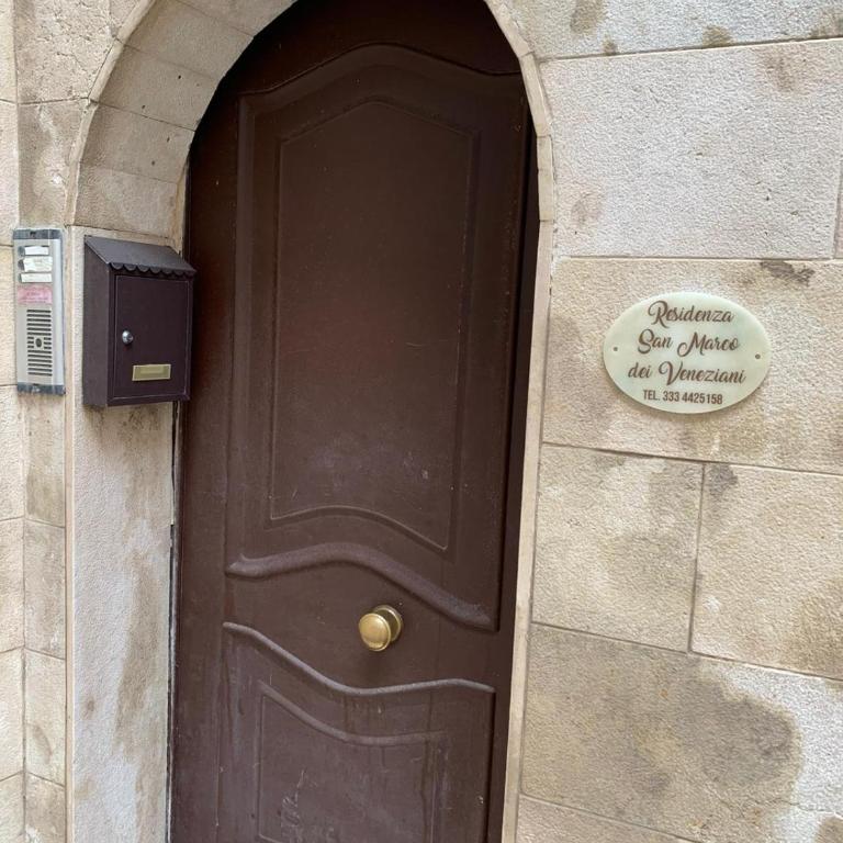 Residenza San Marco Dei Veneziani - Appartamento - 6