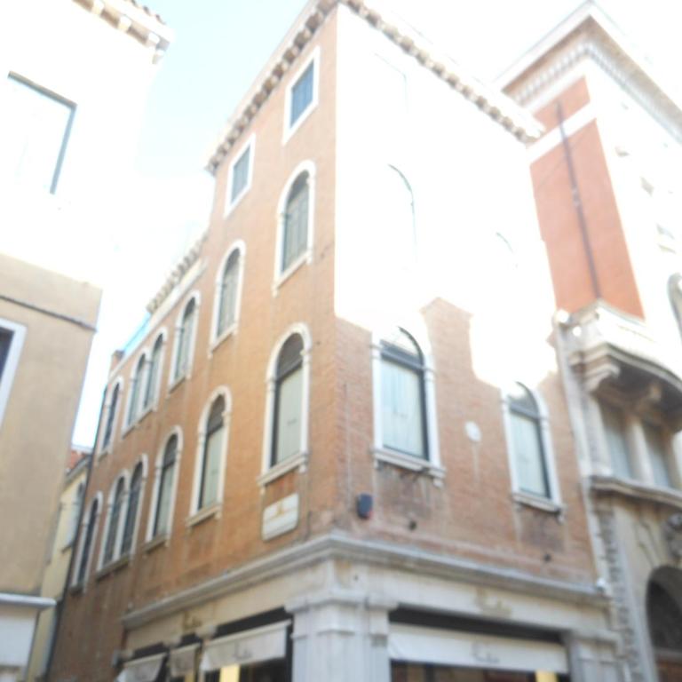 Appartamenti A San Marco - Appartamento con 1 Camera da Letto e Vista Città - Terzo Piano - 26