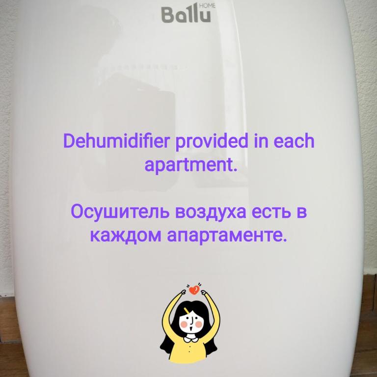 Boka Apartments - Apartment with Sea View - 2