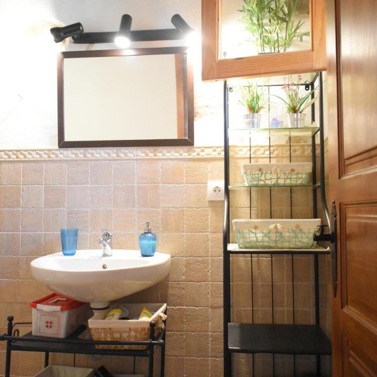 Finca Mariola - Alpendre - King Studio - 5