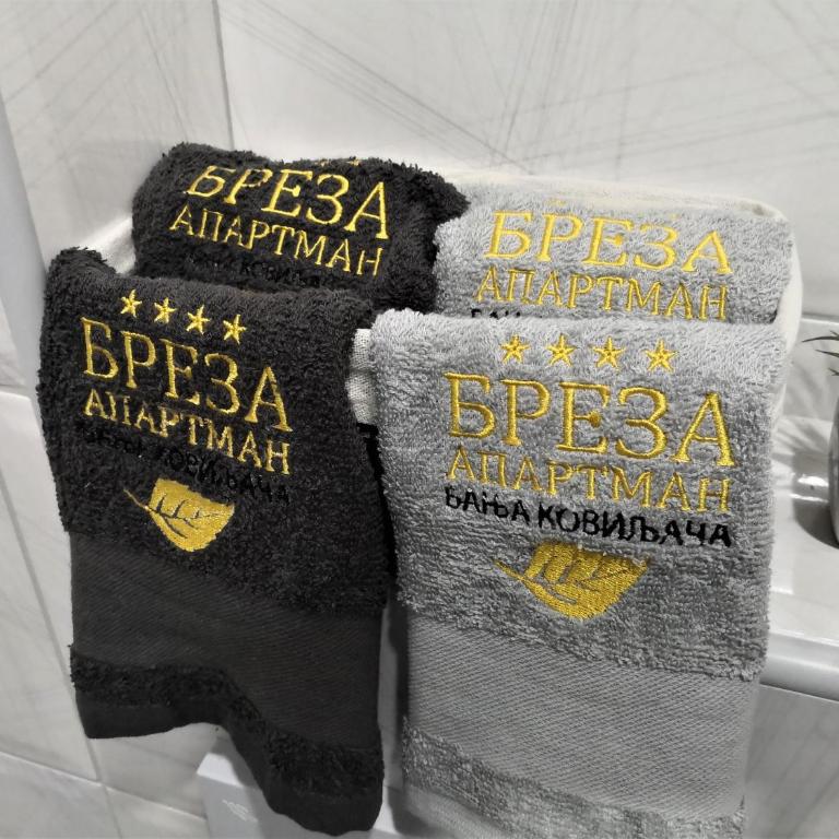 Apartman Breza - Апартман Бреза - Apartman sa 1 Spavaćom Sobom - 44