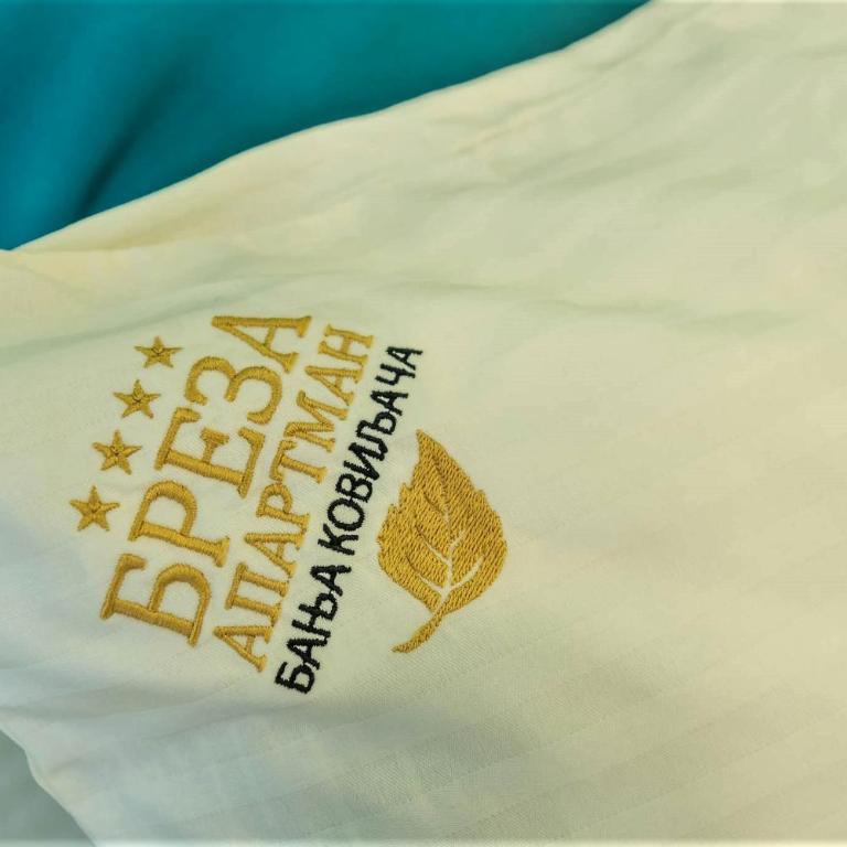 Apartman Breza - Апартман Бреза - Apartman sa 1 Spavaćom Sobom - 31