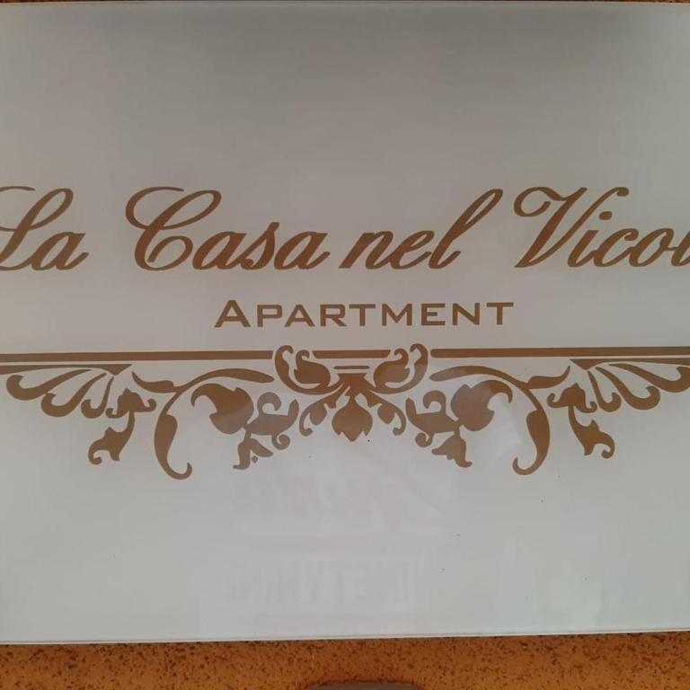 La casa nel vicolo - Appartamento con 1 Camera da Letto - 19