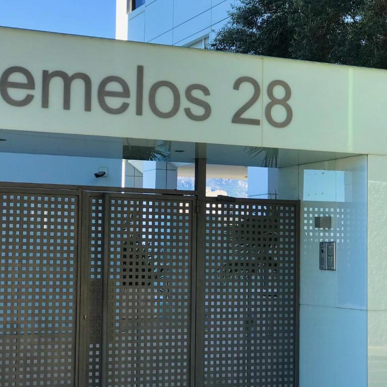 Gemelos 28 Blueline - Apartamento - Planta baja - 5
