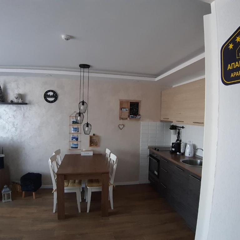 Apartman Dragana Kopaonik - One-Bedroom Apartment - 11