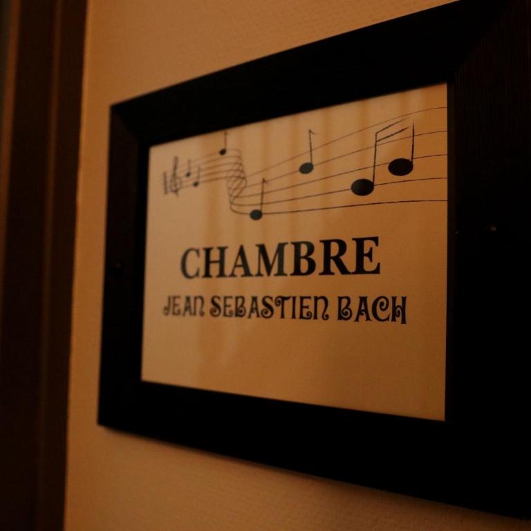 Residence Monsigny - Appartement 1 Chambre - 12