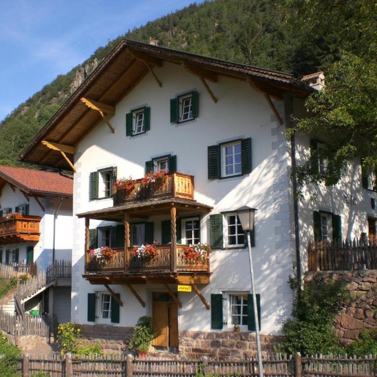 Hofer Hof - Apartamento con balcón - 3