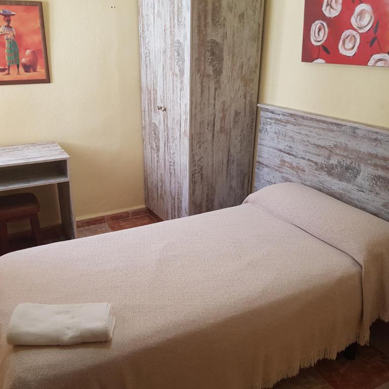Hostal Virgen Del Rocío - Habitación Individual con baño privado - 1