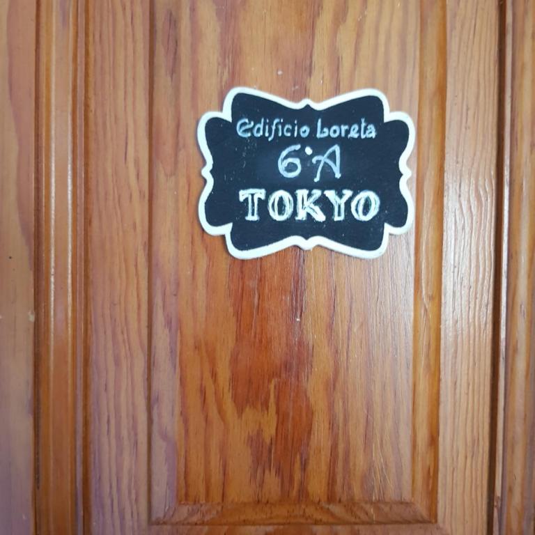 La Naval 209, 6ºA - TOKYO - - Apartamento de 1 dormitorio - 18