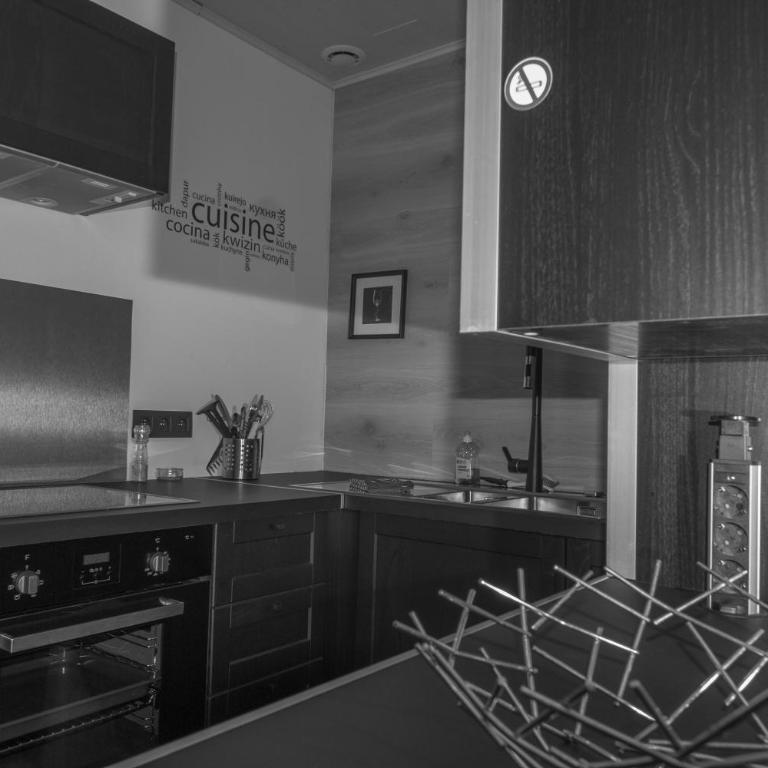 Residence Le Port - Appartement Hippocampe - Appartement 2 Chambres - 9