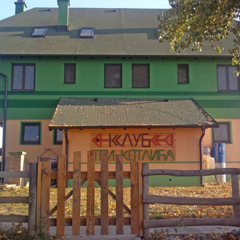 Green River House Belgrade - Apartman sa 2 Spavaće Sobe - 33