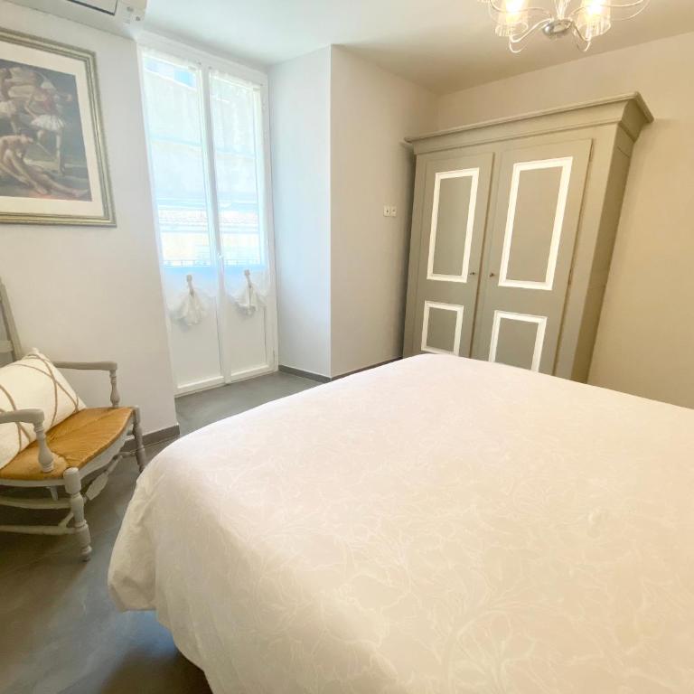 Cozy 2BR Appartment near the Port of Nice - Appartement 2 Chambres - 17