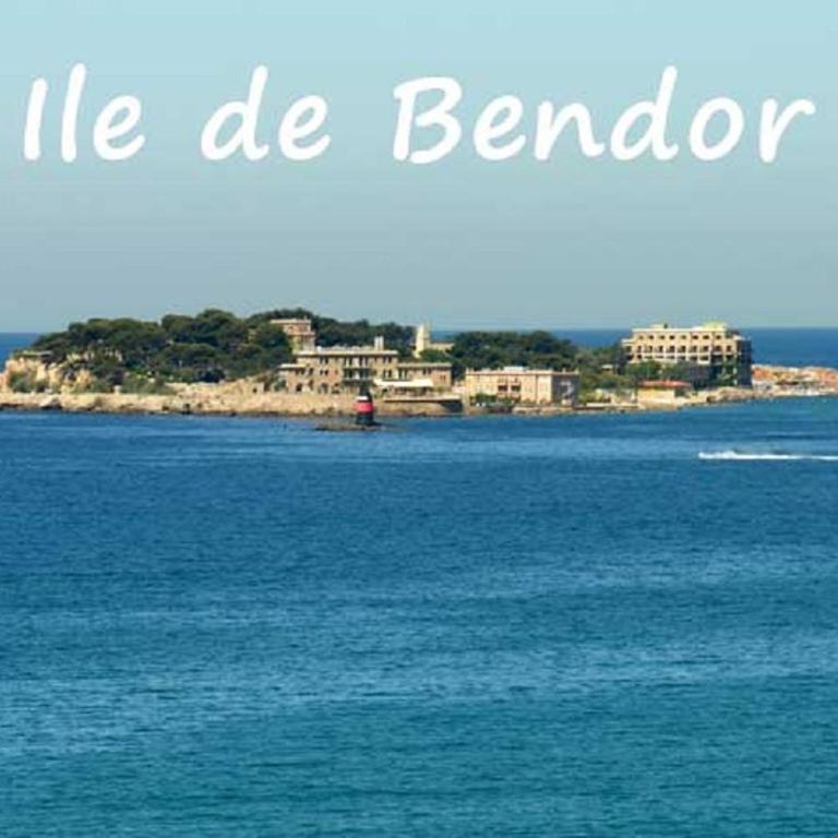 VUE MER 3 mn A PIED DE LA PLAGE LUMINEUX ET MODERNE - Apartment mit 2 Schlafzimmern - 45