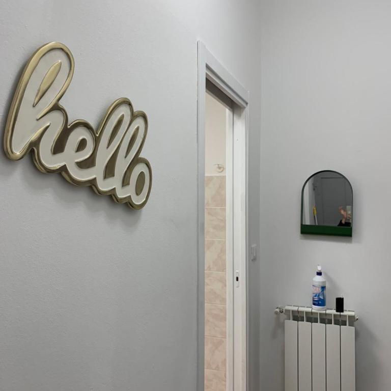 Hotel Spot Varazze - Appartamento - 12