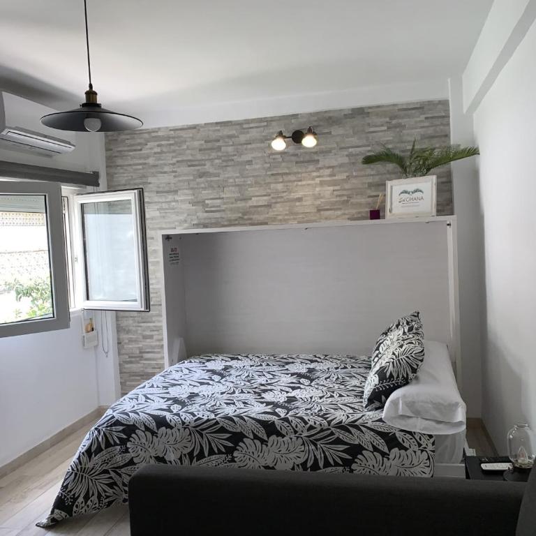 Sol Ohana Apartamento Boutique - Estudio - 12