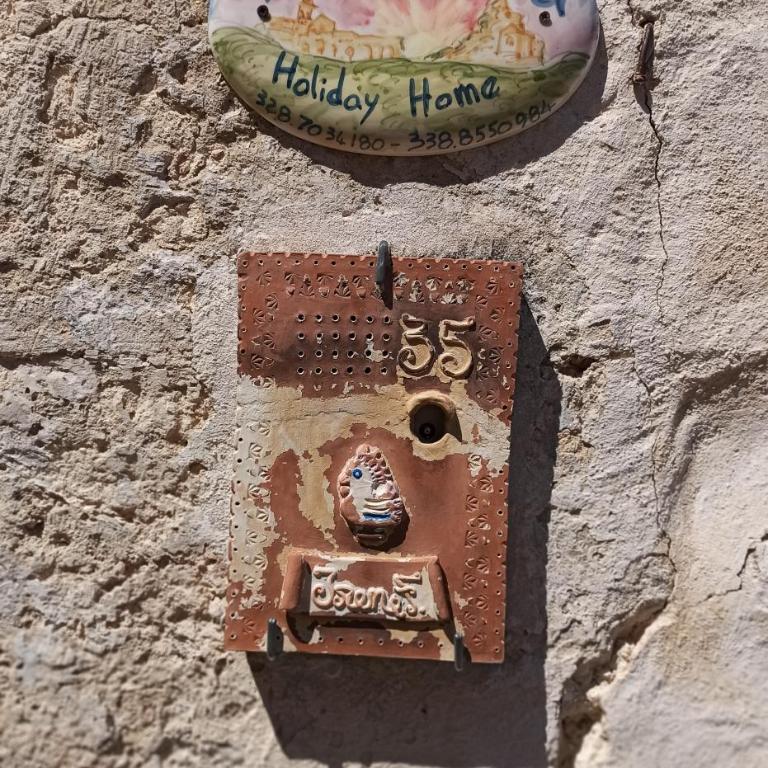 Alba Chiara Holiday Home - Casa Vacanze - 13