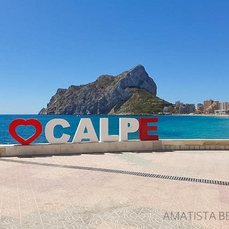 AMATISTA BEACH - Apartamento primera línea - Apartamento de 2 dormitorios - 27