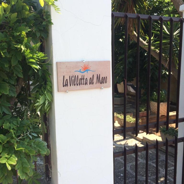 La Villetta al Mare - Two-Bedroom House - 1