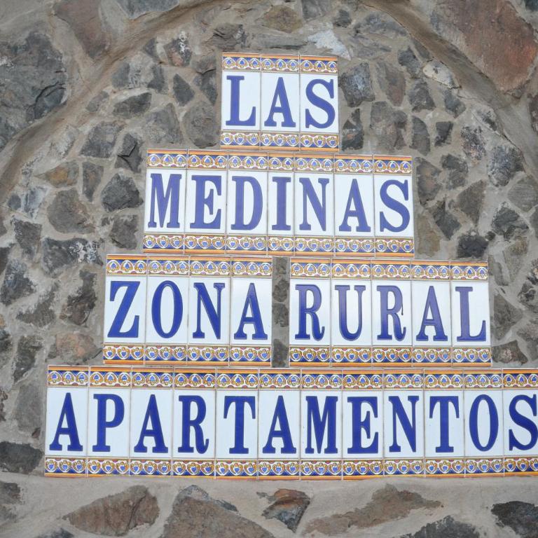 Las Medinas Apartamentos - Apartamento de 1 dormitorio - 12