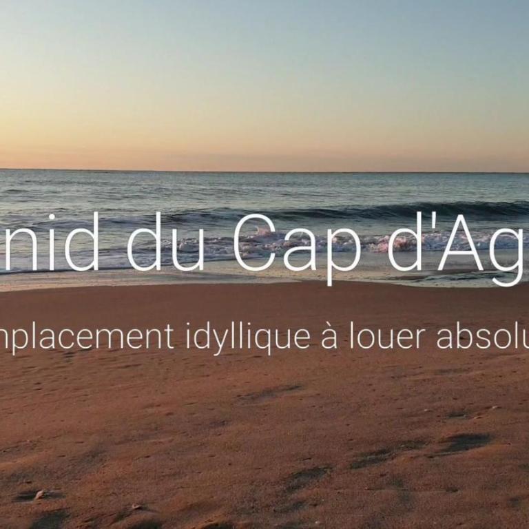 Résidence de standing la Pêcherie Spacieux T3 comme un cocon familial vue mer et sur l'avant port Sur le bout du bout de Cap d'Agde seule cap en Occitanie - Apartment with Sea View - 1