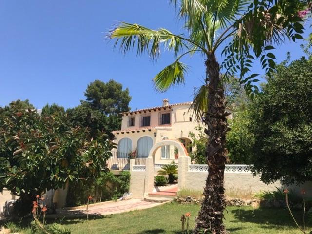 Villa Vista Soñada - Villa de 2 dormitorios - 7